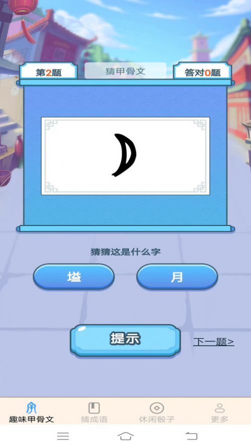 1705632472917007.jpg
