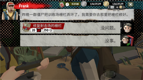 1705642950108522.png