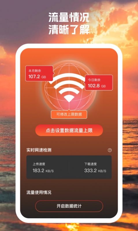 1705649443303013.jpg