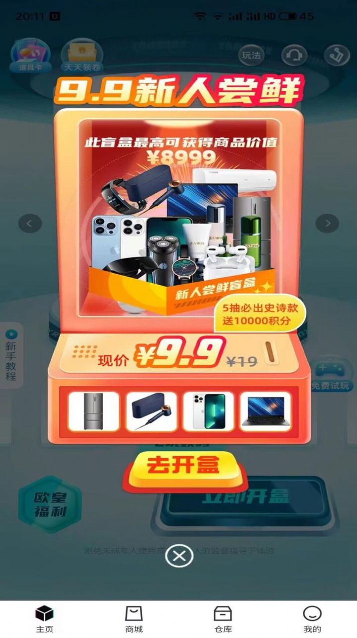 1705904865166448.jpg 1705904865166448.jpg