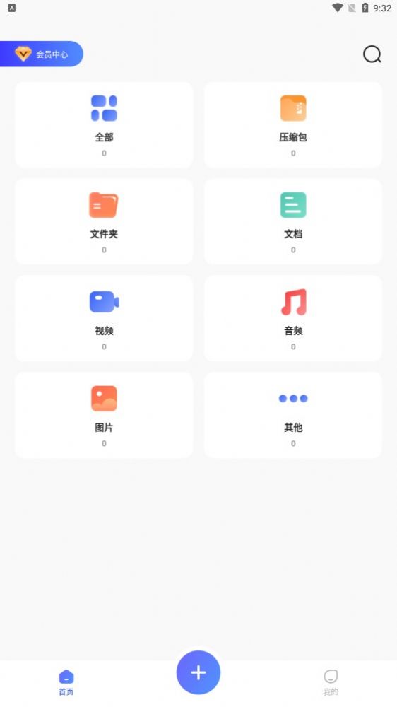 1705905685641646.jpg