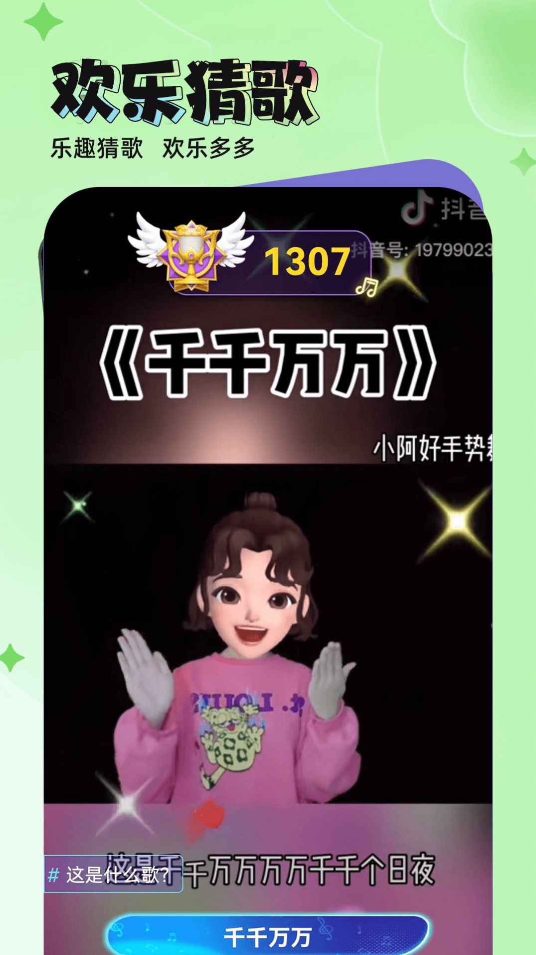 1705906072115318.jpg 1705906072115318.jpg