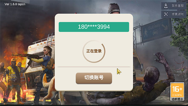 1705913365377780.jpg