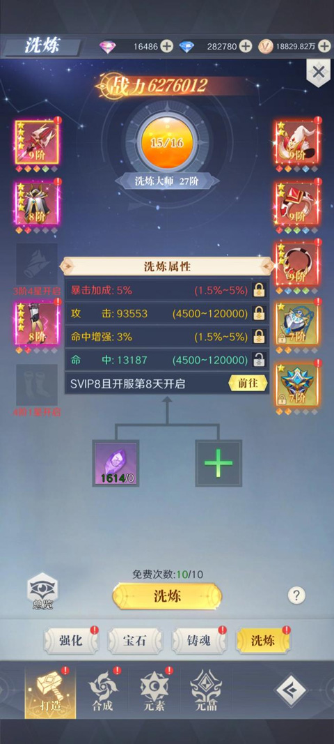 1705971594106445.jpg