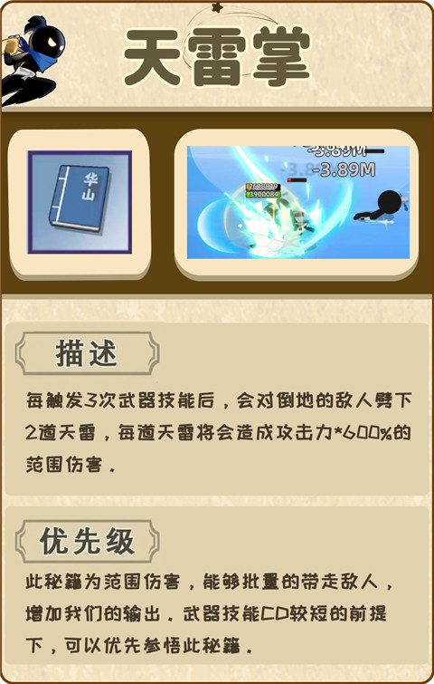 1705972082548942.jpg