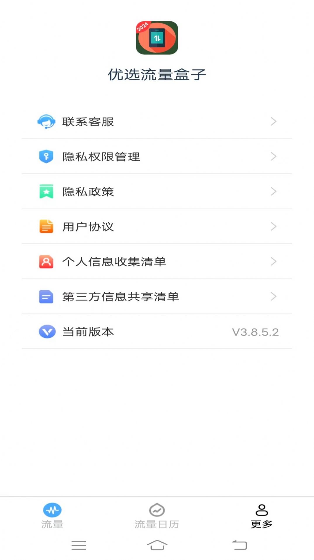 1705973947137248.jpg