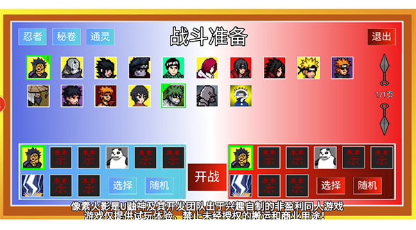 1705975623193674.png