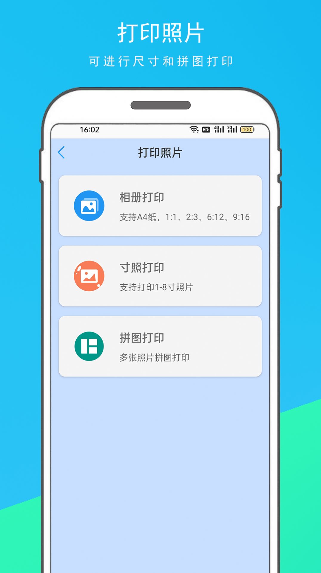 1705980868471012.jpg