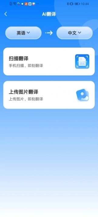 1706000486175908.jpg