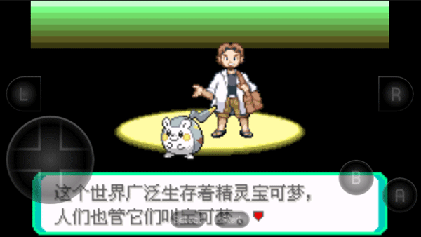 1706061566140860.png