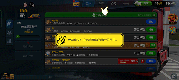 1706064212193207.png