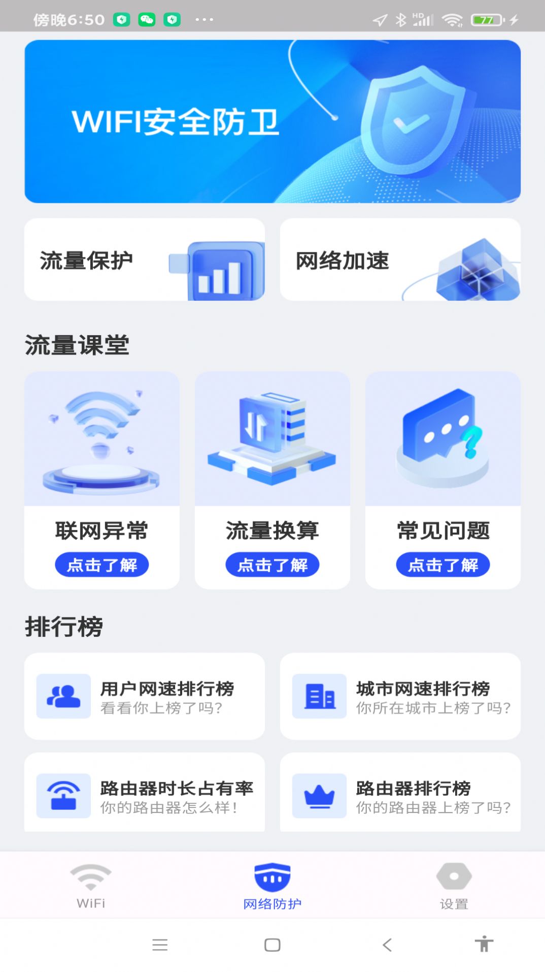 1706077624892310.jpg