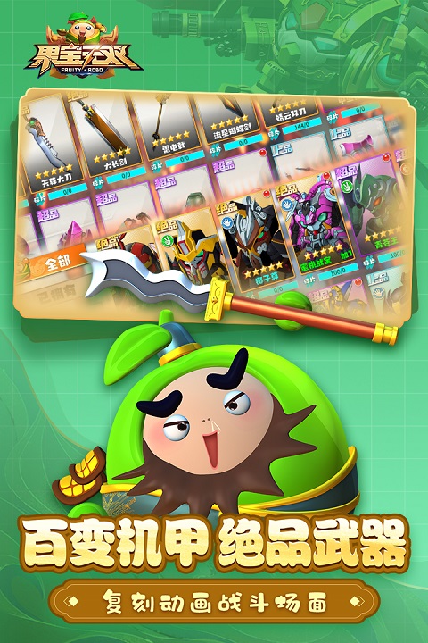 1706080701590542.jpg