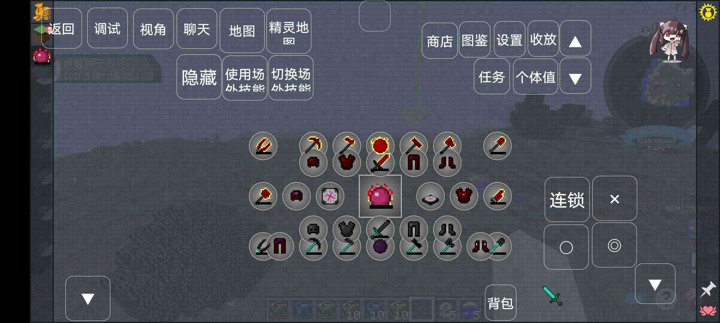 我的世界宝可梦模组重制版