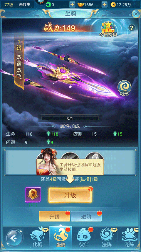 1706148960116706.png