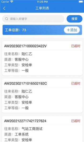 1706150664106762.jpg