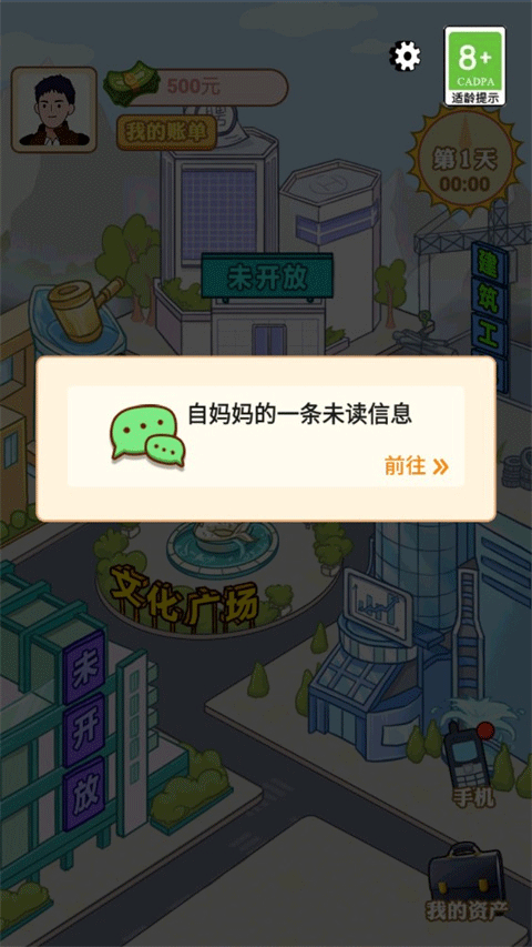 1706167289448170.png
