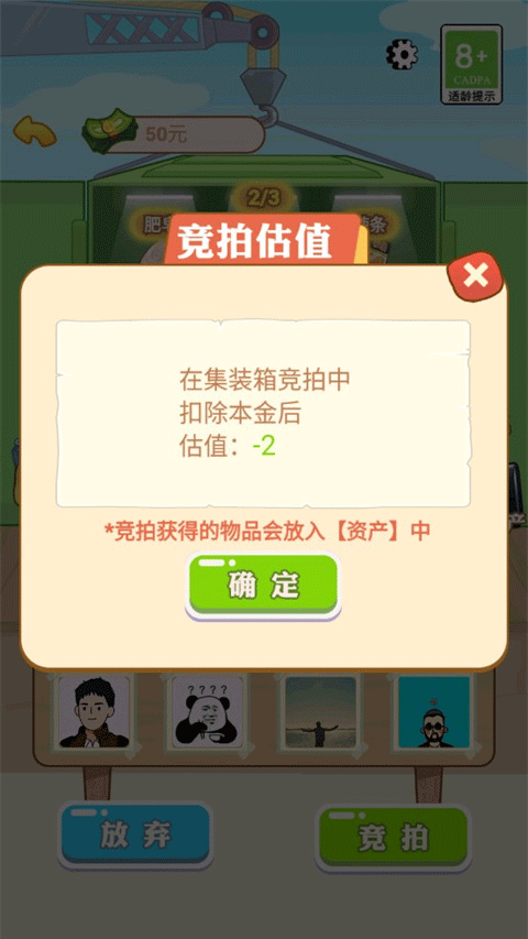 1706167357116950.png