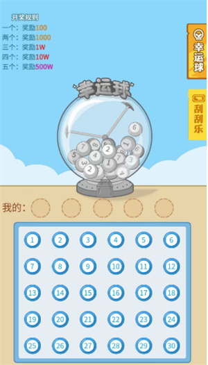 1706167447674861.png