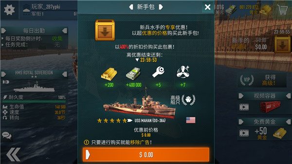 1706175250172067.jpg