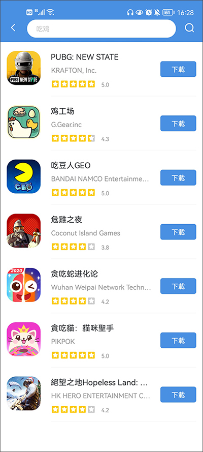 gametoday