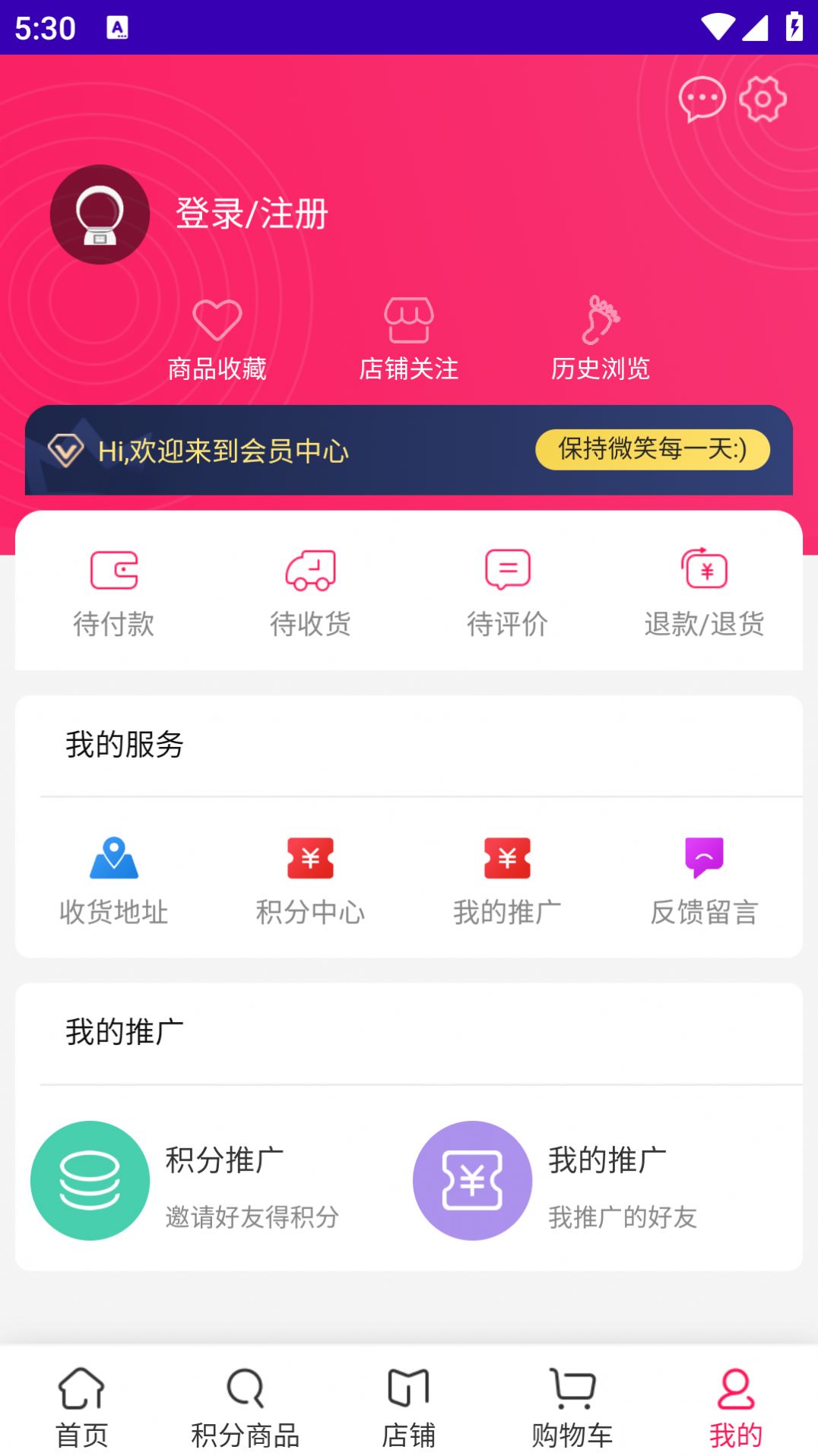 1706233333521358.jpg