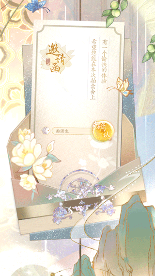 1706238981353155.png