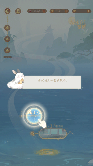 1706239008963965.png