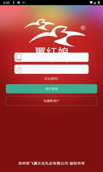 1706245367106808.jpg