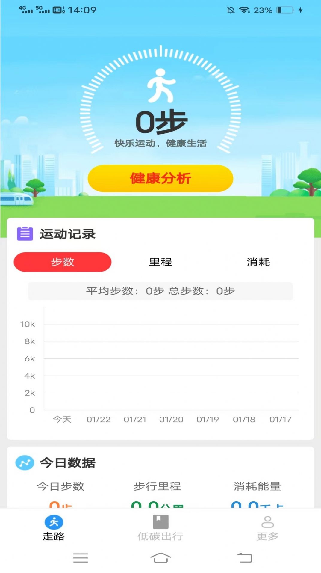 1706251218884004.jpg