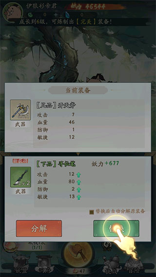 1706337519614182.jpg