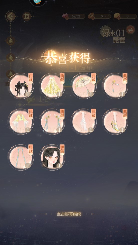 1706344657147314.jpg