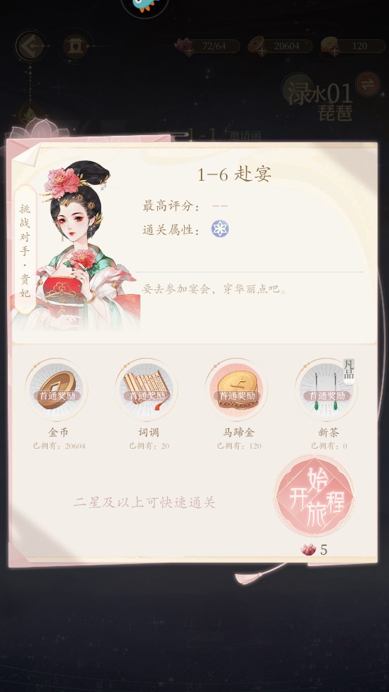 1706344723130419.jpg