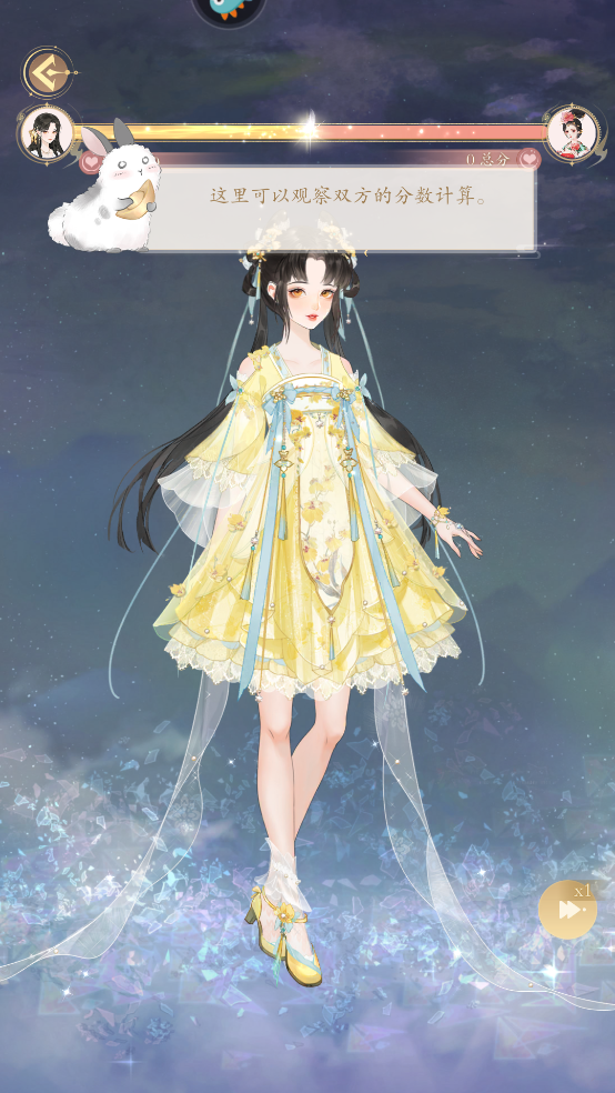 1706344744145505.png
