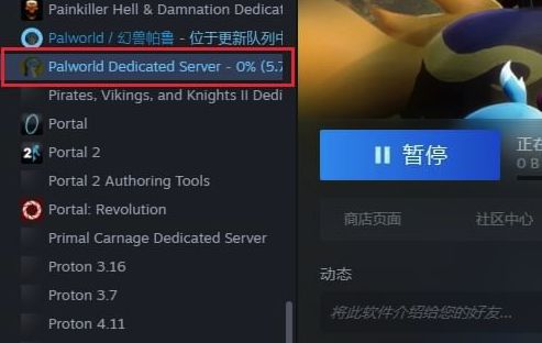 1706349736257311.jpg