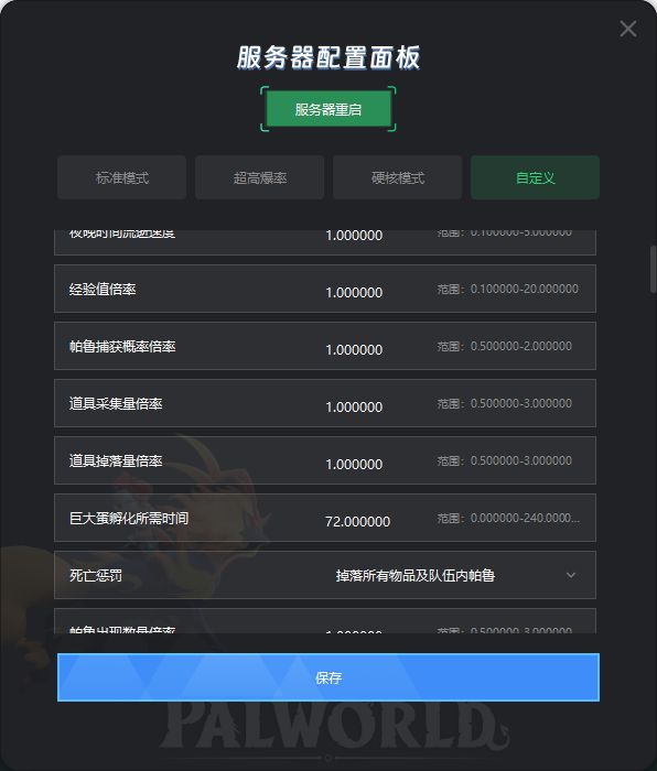 1706349975979747.jpg