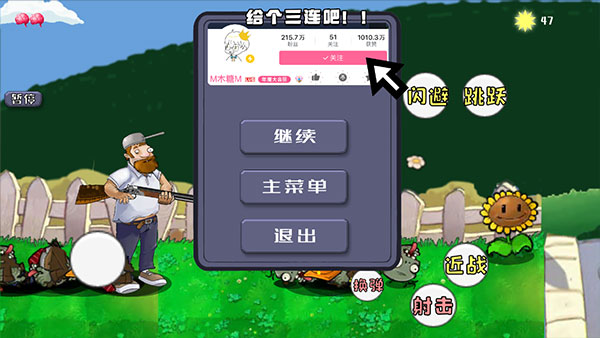 1706413025143778.jpg