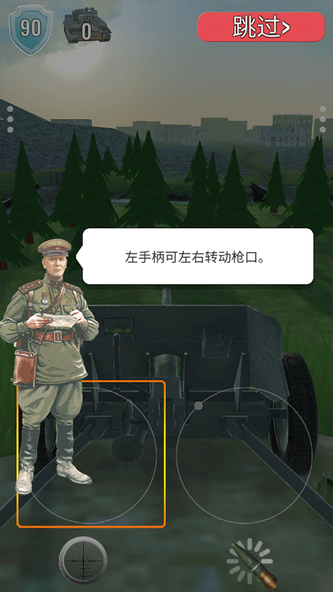 1706422532632813.png