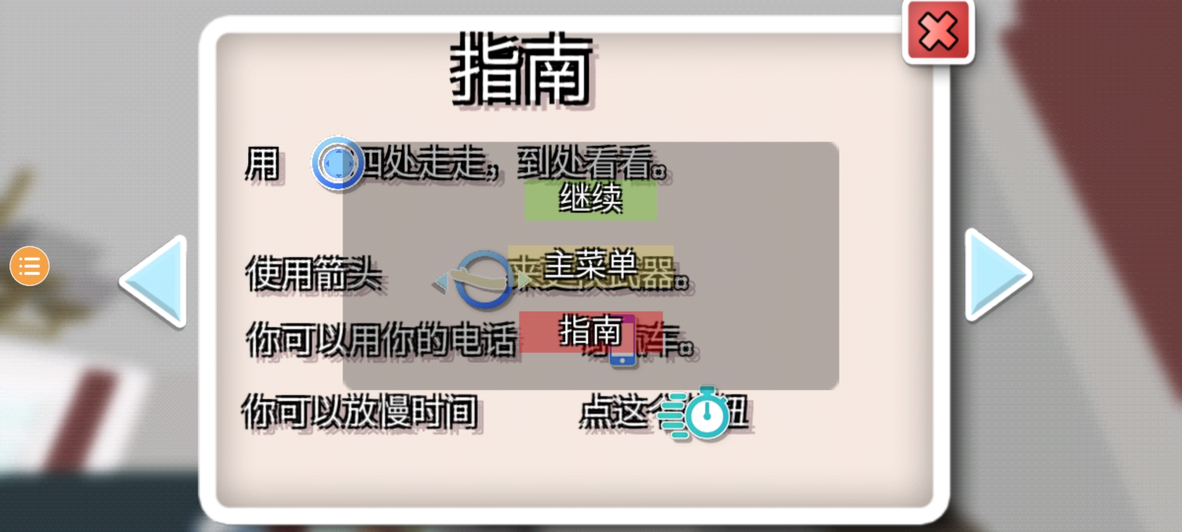 1706492289214027.jpg