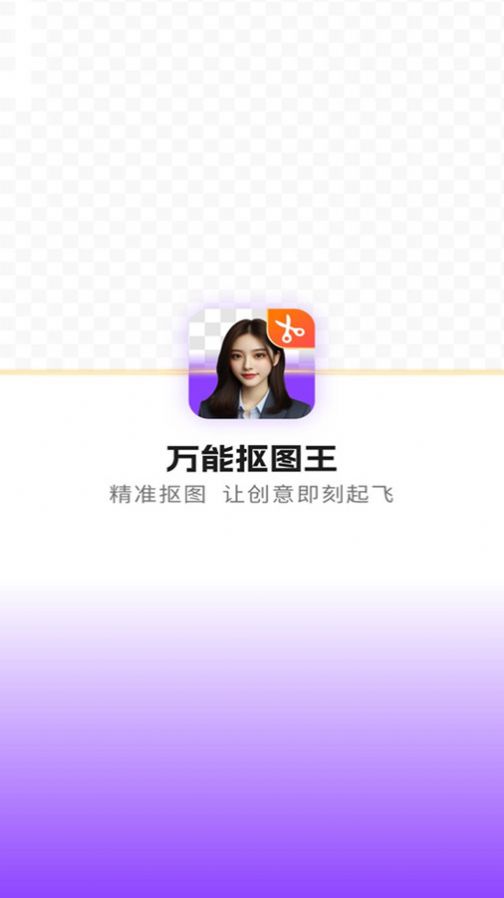 1706492917371068.jpg