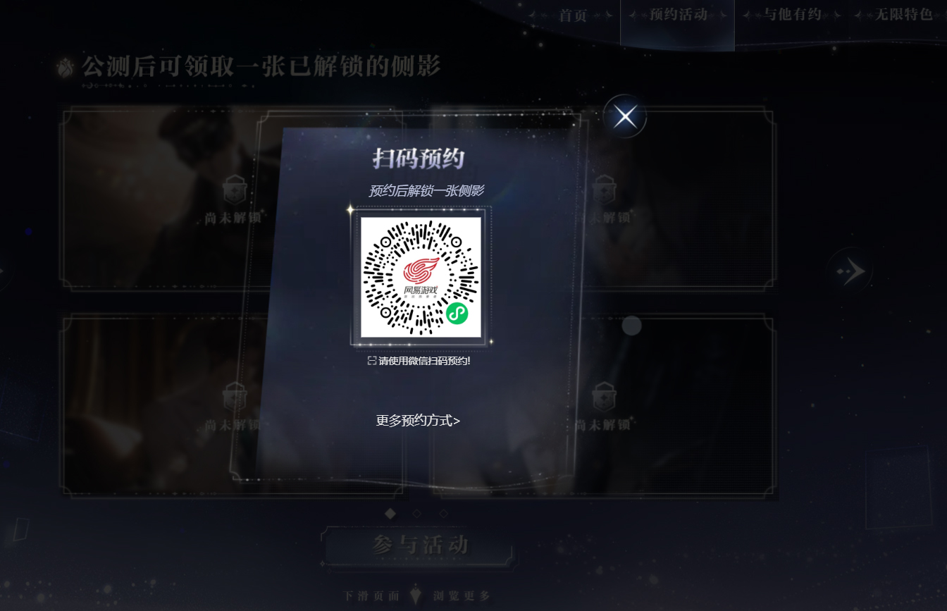 1706493344432767.jpg