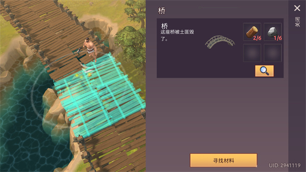 1706494399214134.jpg