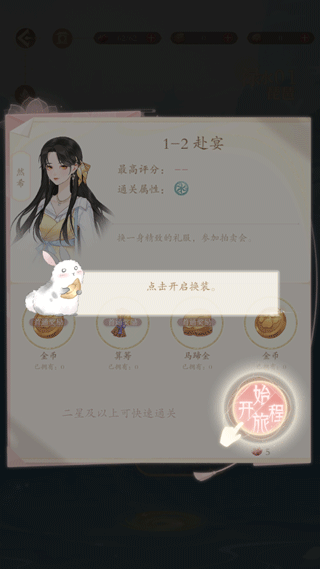 1706496941214243.png