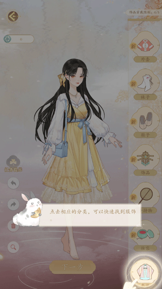 1706496957203759.png