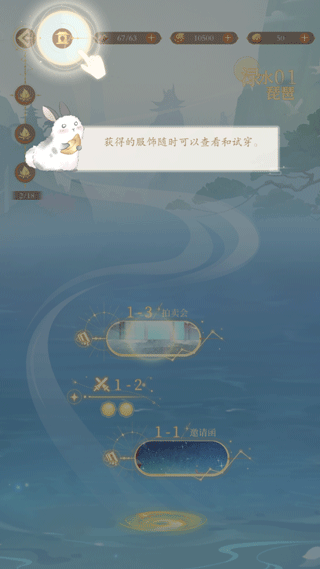 1706497020109896.png