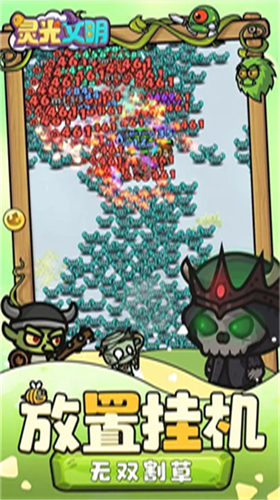1706497605698106.png