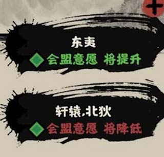 1706510750125081.jpg