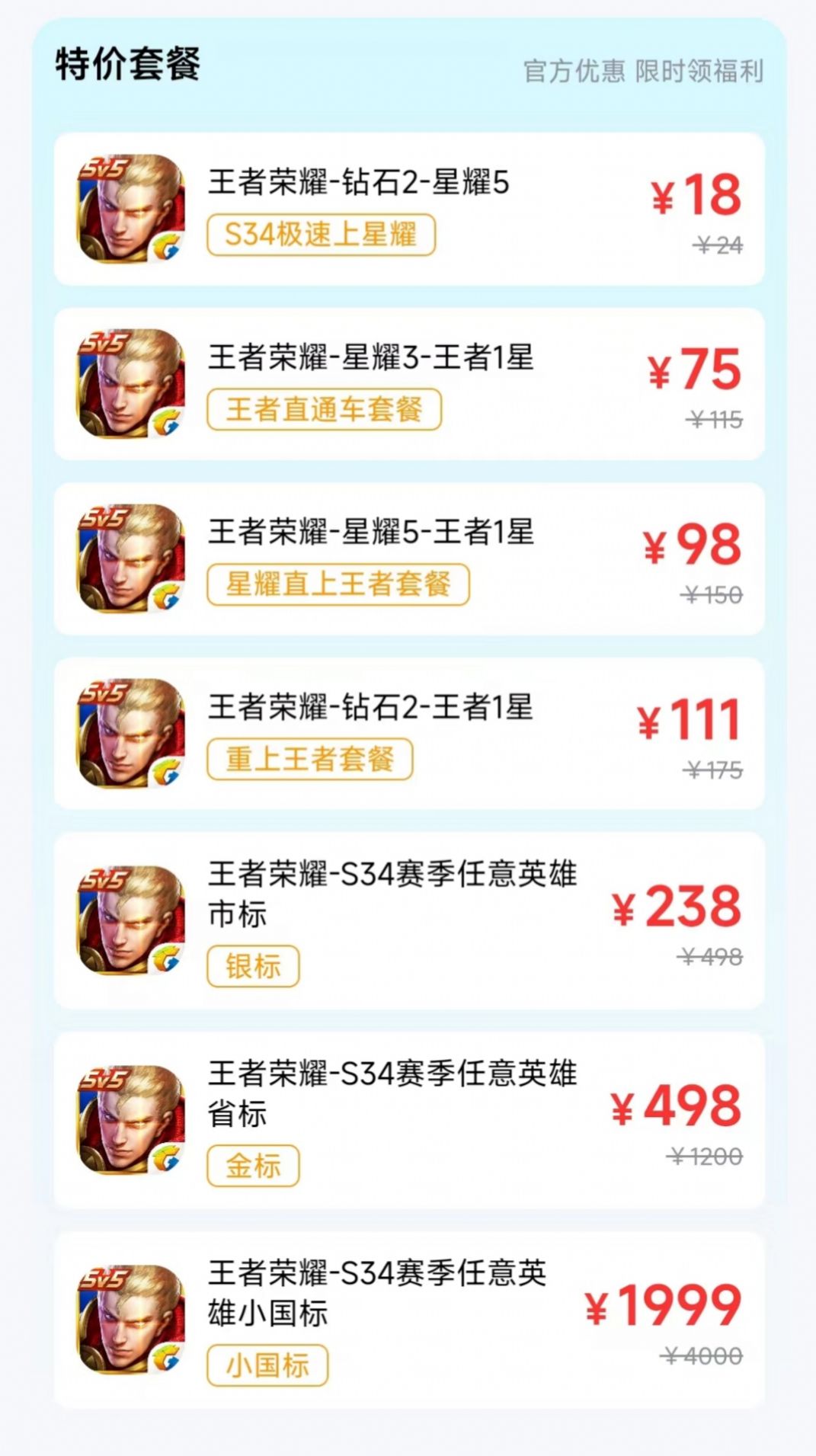 1706603940484584.jpg