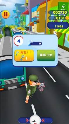 兄弟一起向前冲