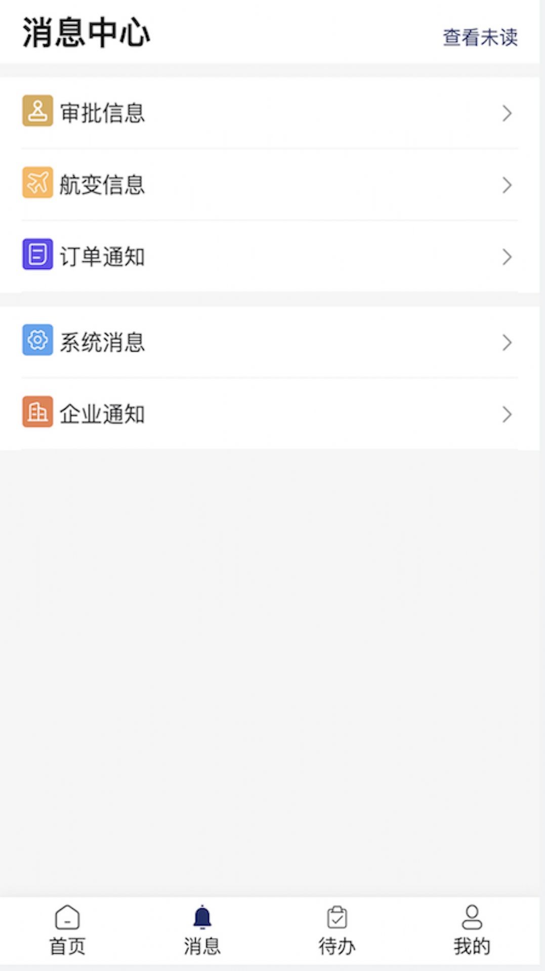 1706772127963216.jpg